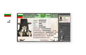 Id bgr psd template